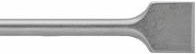 Bosch Spatmeißel SDS-plus, Silber, Breite: 40 mm, Länge: 250 mm - Bild 2