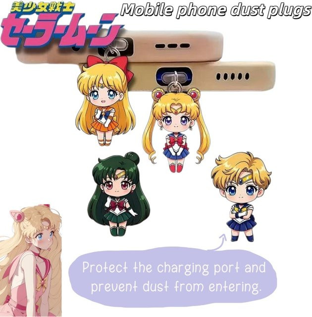 Bandai Sailor Moon Anime Staubschutz-Anhänger für Android und Apple in Multicolour - Bild 1