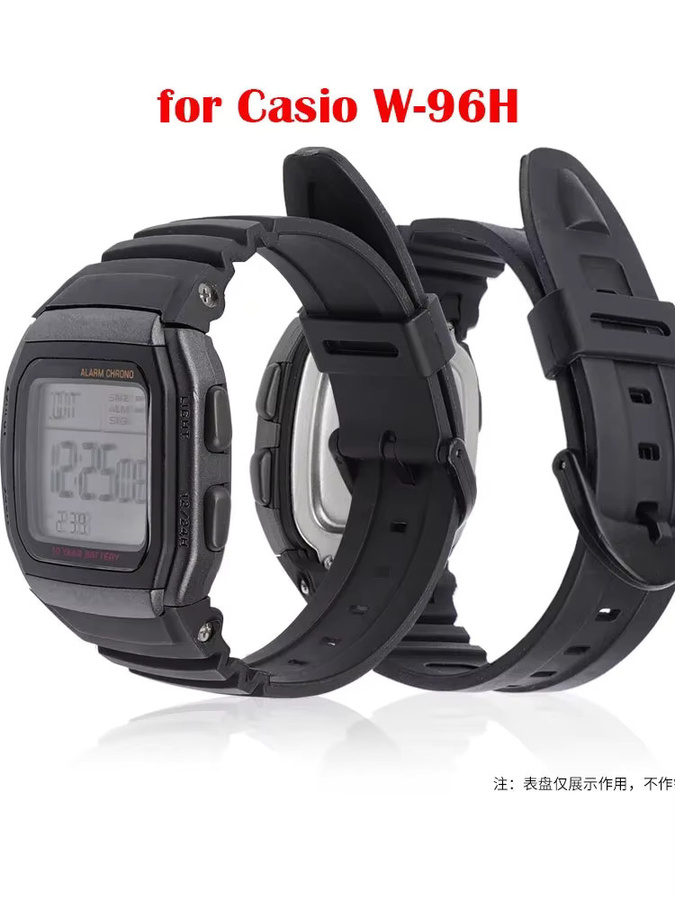 Casio Uhrenarmband, Silikon, Schwarz, Herren - Bild 6