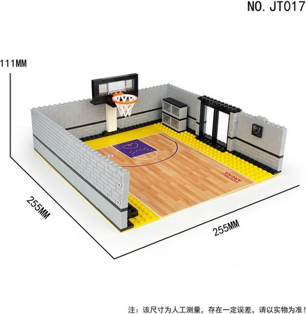 Yiran toy Basketball Bausteine Bunt / Mehrfarbig 6-12 Jahre