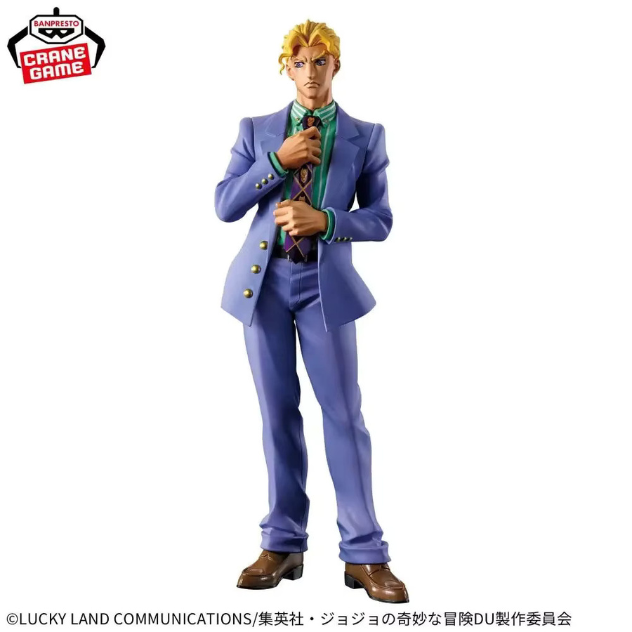 Banpresto JoJo's Bizarre Adventure Mometria Josuke Higashikata Yoshikage Kira Figuren-Modell Spielzeug, Einzelfigur, Kunststoff - Bild 2