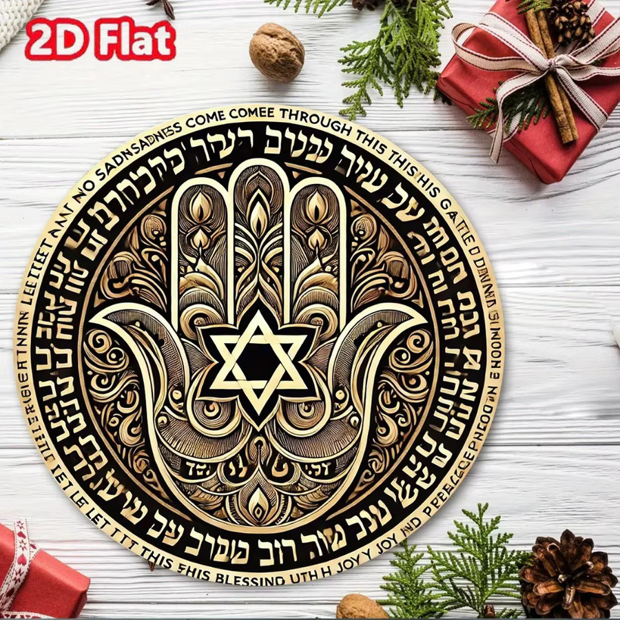 HELLOYOUNG Retro Hamsa Hand Wandkunst aus Metall in Gold, abstrakte Dekoration für dein Zuhause - Bild 2
