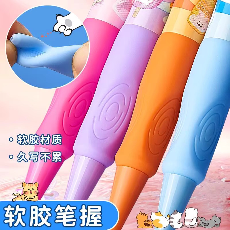 M&G Druckbleistift für Schüler in Multicolour, nachfüllbar, 0,5 mm und 0,7 mm - Bild 3