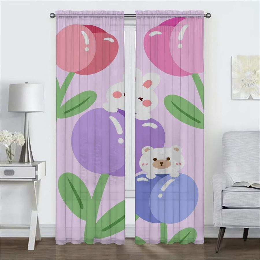 2er-Set Elegante Raumvorhänge mit Blumenmuster in Multicolour, halbtransparente Fenstervorhänge für Schlafzimmer und Wohnzimmer, Breite: 50 cm, Höhe: 70 cm - Bild 1
