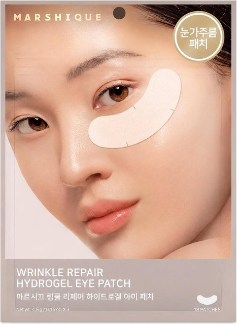 MARSHIQUE Hydrogel-Augenpads, 18 Stück, für empfindliche Haut - Bild 1