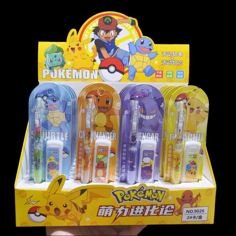 Bandai Pokemon Druckbleistift-Set mit HB-Minen in Multicolour für Schule und Kunstskizzen - Bild 2