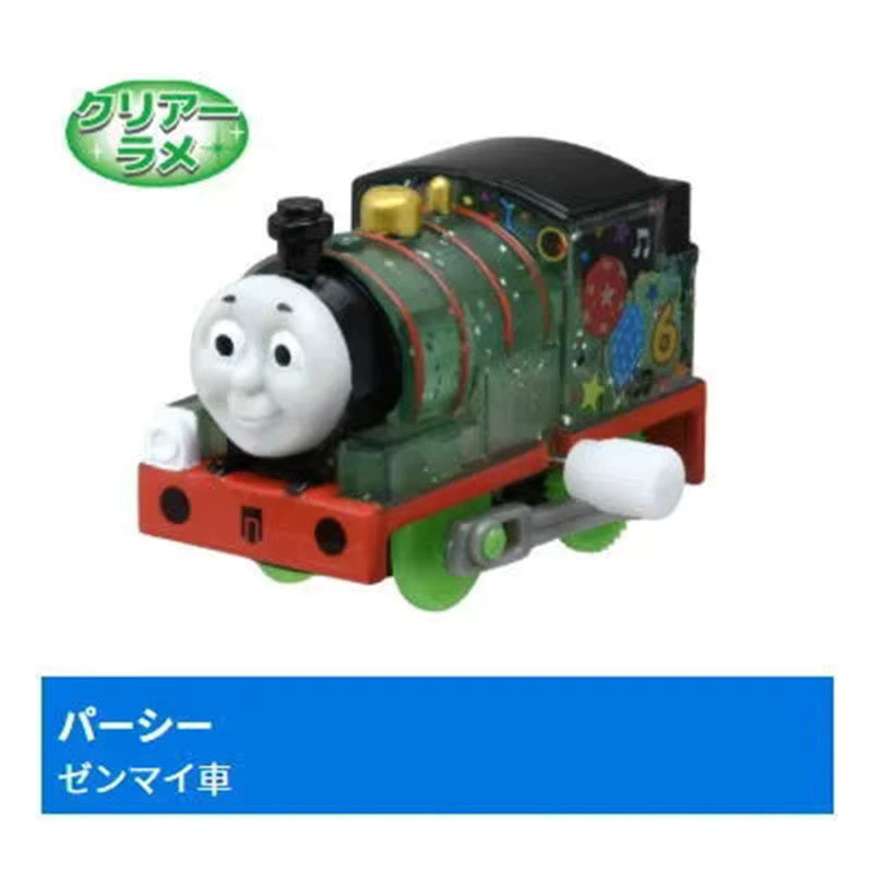 Takara Tomy Arts Thomas und seine Freunde Aufzieh-Zugstrecken-Kapselspielzeug-Set, ab 6 Jahren - Bild 2