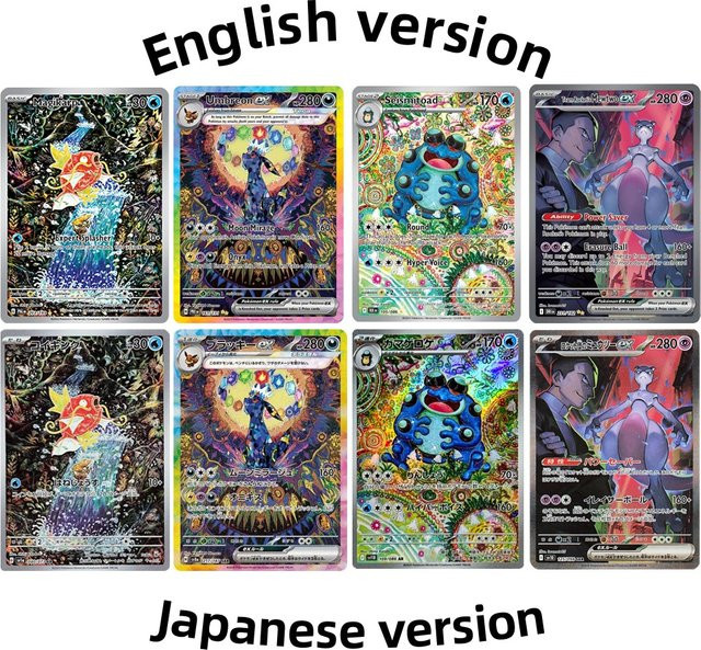 TAKARA TOMY Pokemon Umbreon Mewtwo Magikarp Game Collection, Folienkarten, multilingual - Bild 1
