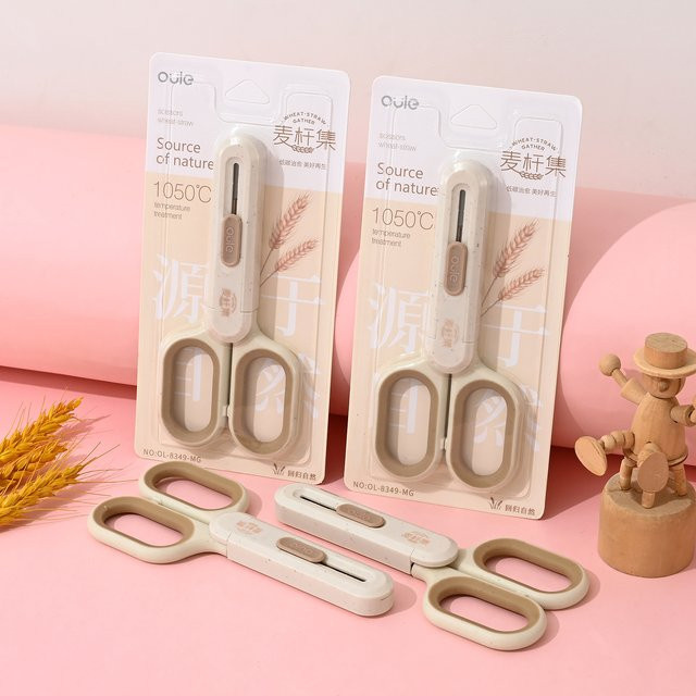 Stroh Schreibwaren Serie Multifunktions-Schere und Messer 2-in-1 aus Edelstahl in Beige - Bild 1