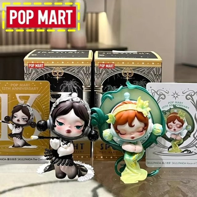 Pop Mart Spotlight 13. Jubiläums Blind Box Sammelfigur Molly Dimoo Labubu - Bild 1