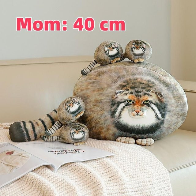 Yiran toy Wilde Pallas-Katze, Plüschtiere, Mama & Kinder, Braun - Bild 1
