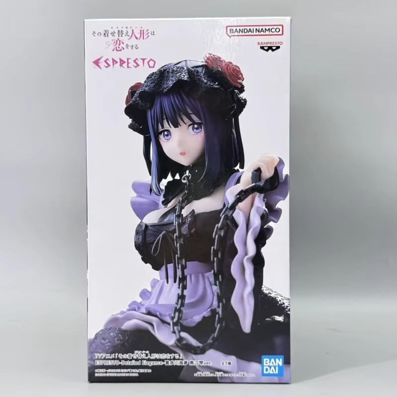 Bandai My Dress-Up Darling Marin Kitakawa, Sitzende Sammlerfigur, Modell Spielzeug - Bild 5
