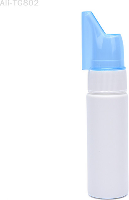 HNKMP Leere Mehrzweck-Sprühflasche, 60 ml - Bild 1