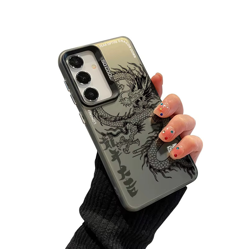 Handyhülle mit Chinesischem Drachen Design für Samsung Galaxy S25 S24 S23 S22 S21 S20 FE Ultra Plus, Farbe: Weiß, Material: PC und TPU Case - Bild 2