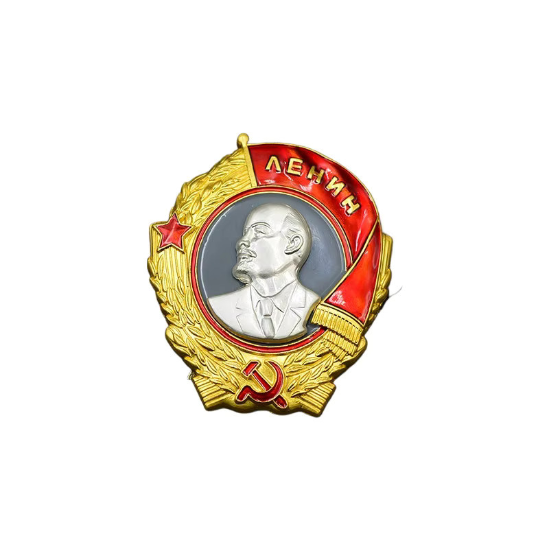 Sowjetischer Orden der Lenin-Militärmedaille als CCCP-Abzeichen in Gold und Antik-Optik aus Metall - Bild 3
