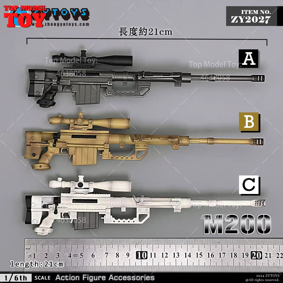 ZYTOYS M200 M82A1 MG42 Scharfschützengewehr, Militärisches Kampfgewehrmodell, 1/6, Metall, Schwarz - Bild 2