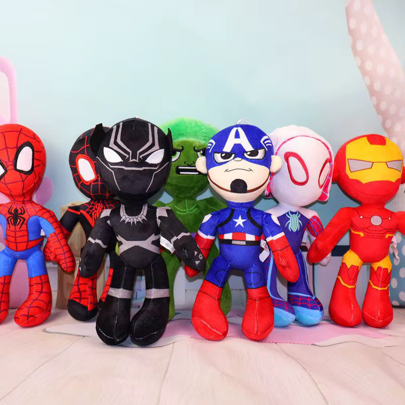 Bandai Marvel Avengers Hulk-Puppe, Plüsch / Textil, 25–30 cm - Bild 4