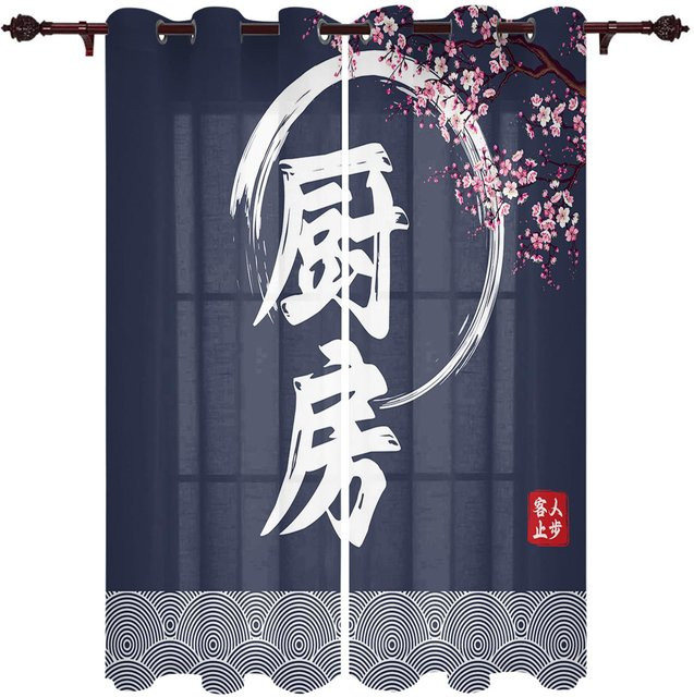 Super Six Sakura Fenstervorhänge im japanischen Stil mit floralem Design, Blau, B: 135 cm, H: 135 cm, 2er-Set - Bild 1