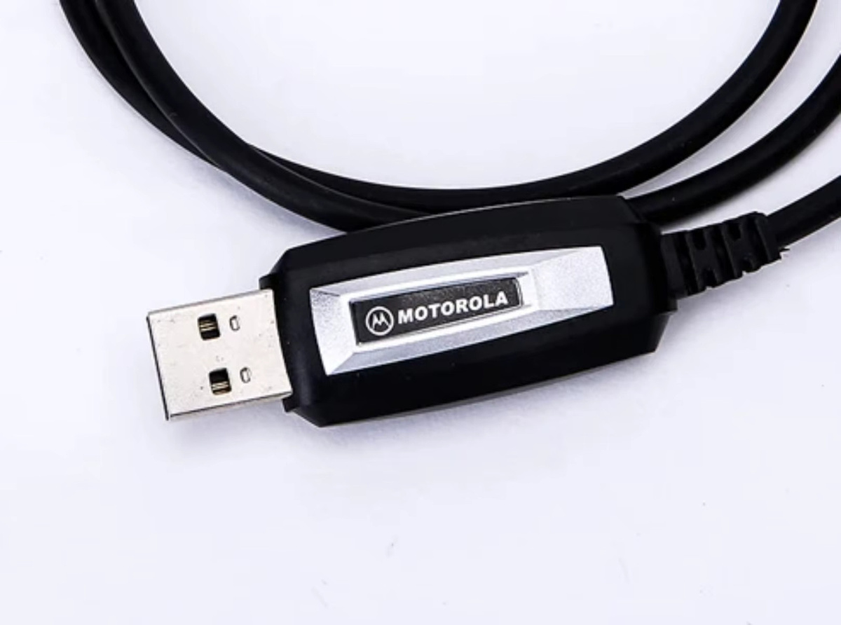 Motorola Original USB-Programmierkabel für Walkie Talkie Digital Radio in Schwarz mit Treiber-CD - Bild 4