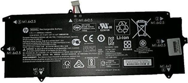 HP Battery Pack Primary Li-Ion Akku in Schwarz (812148-855BU) - Bild 1