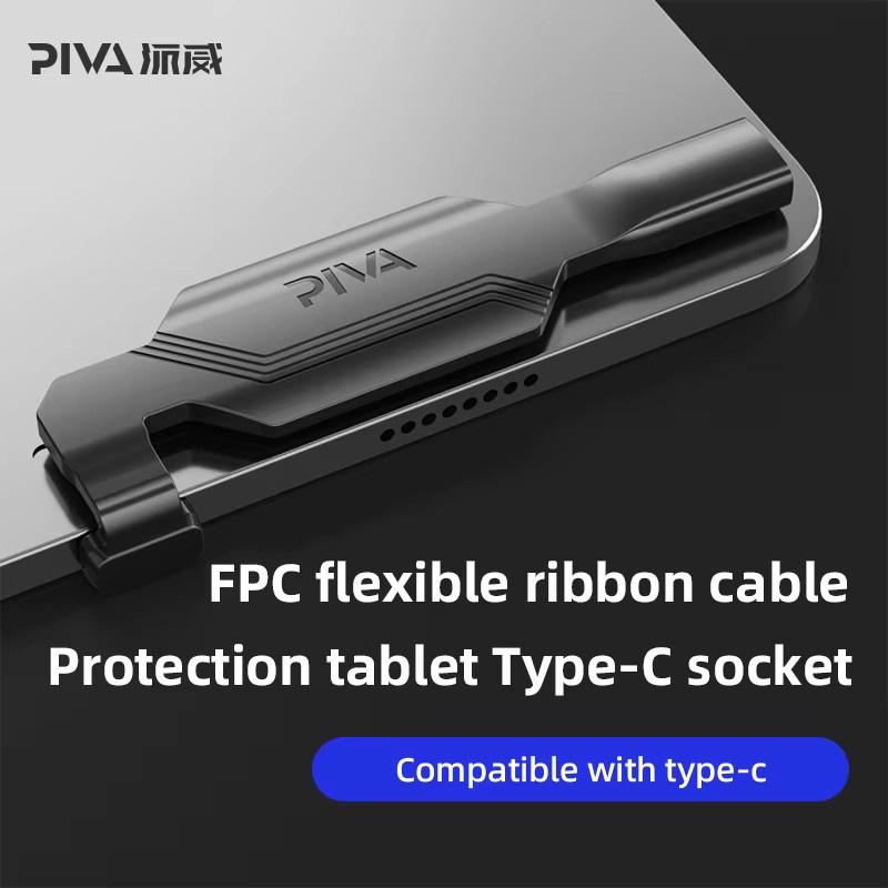 Piva USB-C Adapter mit PD60W Schnellladung und 10 Gbit/s Datenübertragung in Schwarz für iPad und Tablets - Bild 2