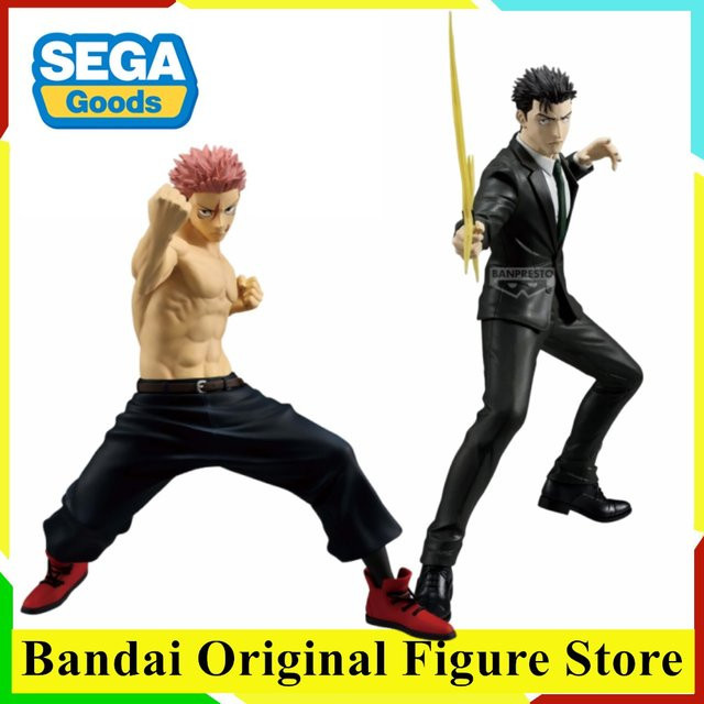 BANDAI Jujutsu Kaisen Itadori Yuji & Hiromi Higuruma Maximatic Actionfigur, Set / Bundle - Bild 1
