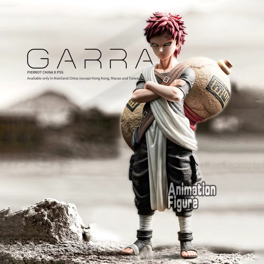 Bandai Naruto Gaara Actionfigur, Einzelfigur, Bunt / Mehrfarbig - Bild 1