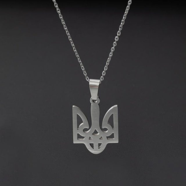 YIRAN Halskette Edelstahl, Ukrainisches Logo, Schwarz, Unisex - Bild 1
