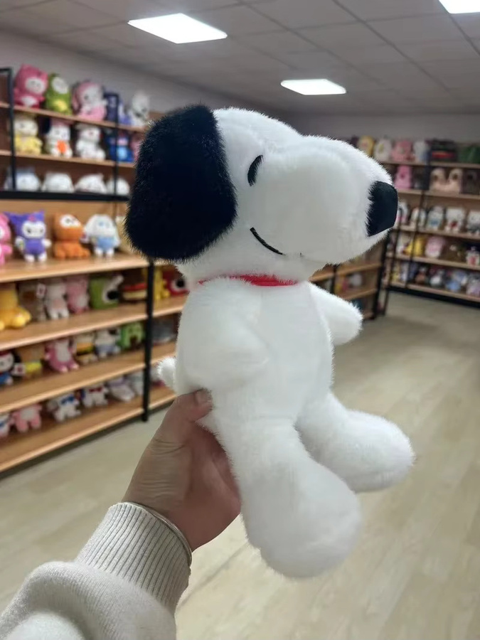 Bandai Snoopy Plüsch Puppe, 30 cm - Bild 2