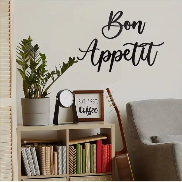 CIFBUY Bon Appetit Metall Wanddekoration in Schwarz für die moderne Küche - Bild 1