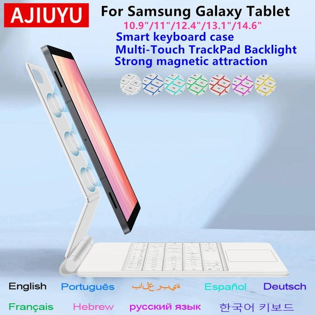 Magische Tastatur Hülle für Samsung Galaxy Tab S11 S10 S9 S8 S7 FE Plus Ultra in Weiß - Bild 1