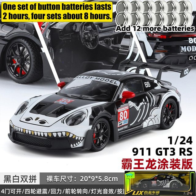 Linyi toy car Porsche 911 GT3 RS Tyrannosaurus Rex, Modellauto, 1:24, Metall, ab 14 Jahren - Bild 1
