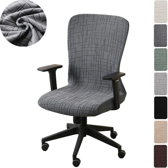 WANERQU Büro Stuhl Abdeckung aus Jacquard mit Streifen in Rot und Grau, elastische Stretch-Stuhlhusse, schmutzabweisend - Bild 1