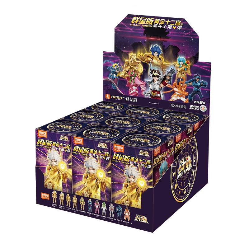 Blokees Saint Seiya Dohko Block Gold Bunt / Mehrfarbig ab 14 Jahren - Bild 2