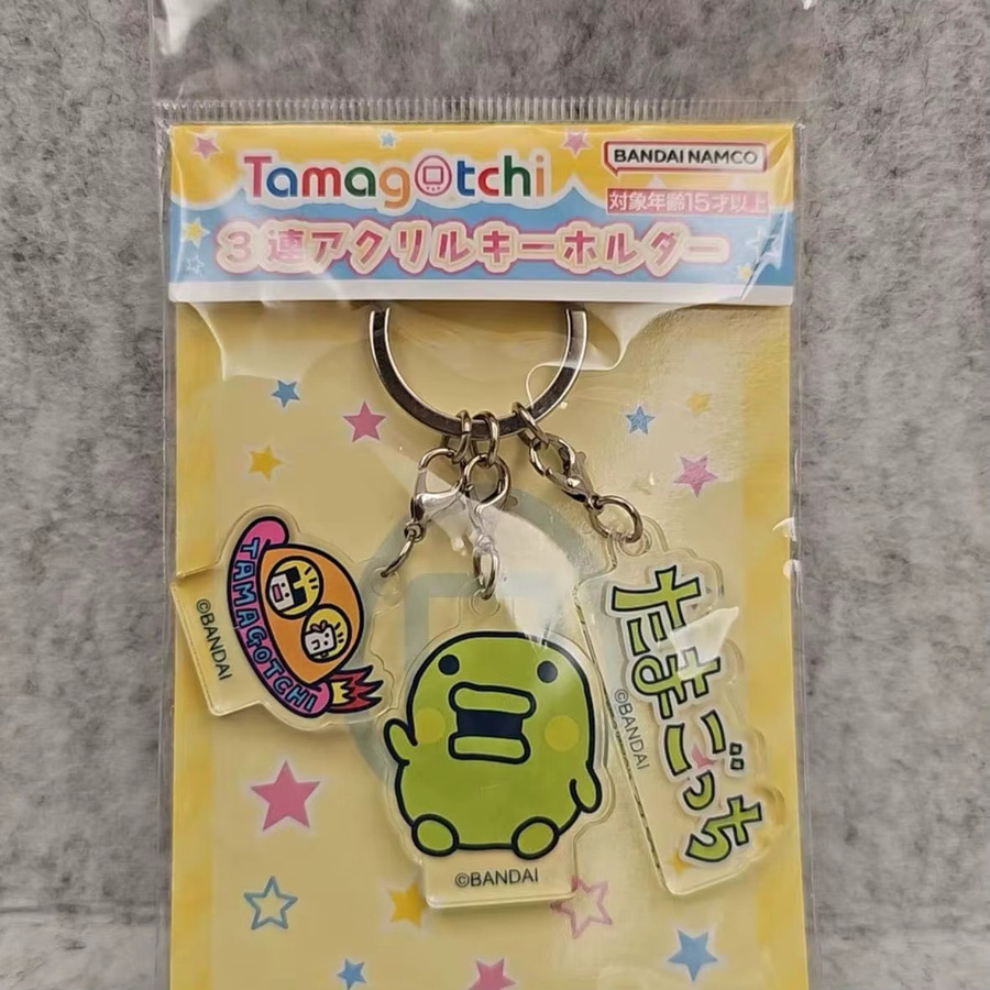 Tamagotchi Mamiki, Acryl-Schlüsselanhänger, Elektronisches Haustier - Bild 3