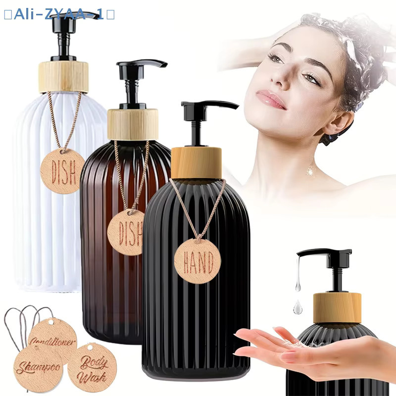 JETTING Nachfüllbare Seifenspenderflaschen mit Streifenmuster für Shampoo, Duschgel und Conditioner, 500 ml - Bild 1