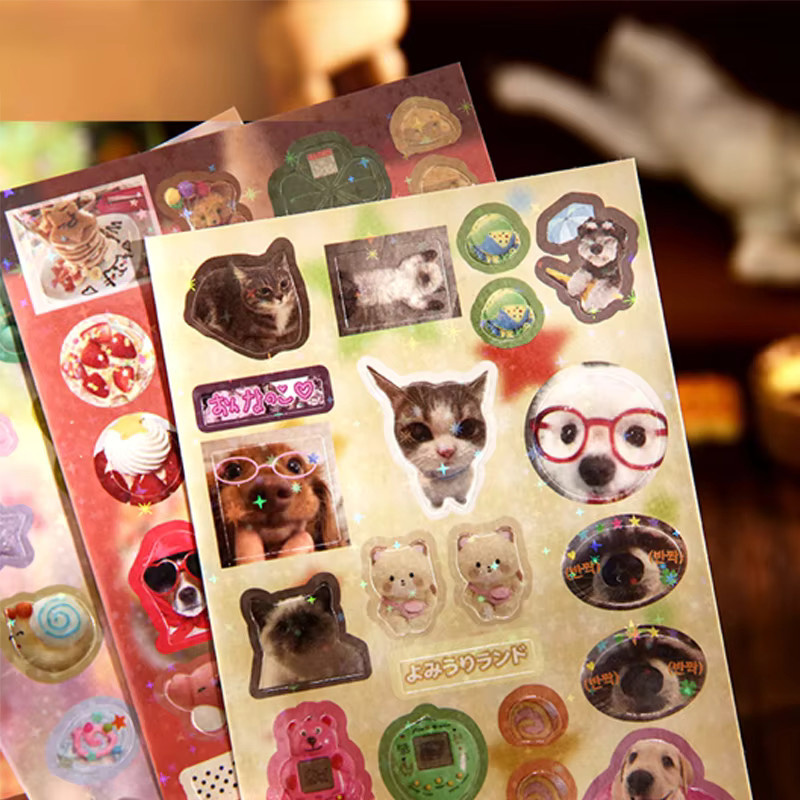 Vintage Stickerbuch Toy Store Serie mit 30 Fotos und Stern-Glitzerfolie in Multicolour - Bild 1