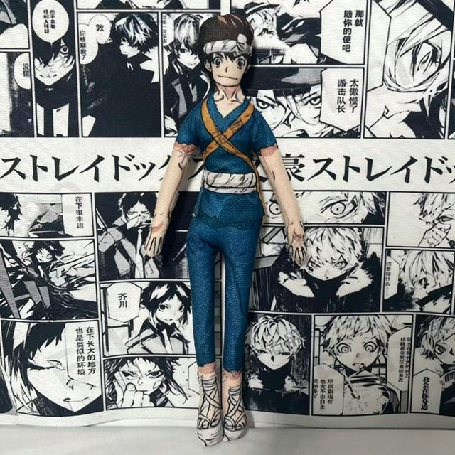 Dr Stone Gen Chrome Senku, Plüschpuppe, 28cm, ab 18 Jahre - Bild 1