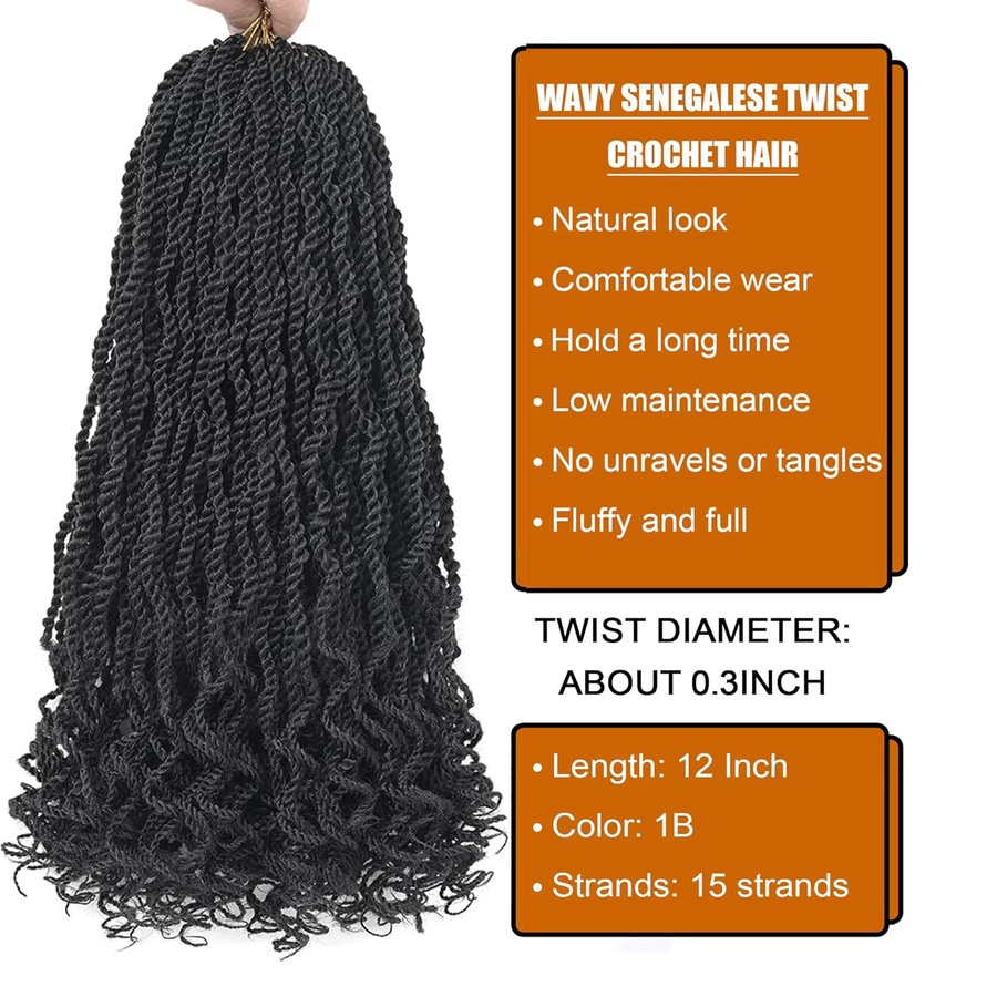 Senegalesisches Twist-Häkelhaar, synthetisch, Havanna, 8/12 Zoll - Bild 2