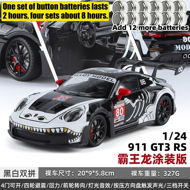 Linyi toy car Porsche 911 GT3 RS Tyrannosaurus Rex, Modellauto, 1:24, Metall, ab 14 Jahren - Bild 1