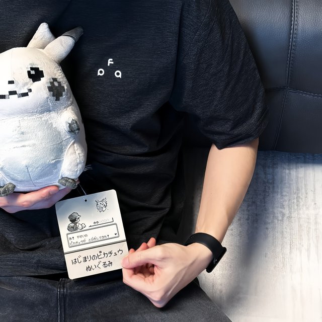 Aoger Pokémon Pikachu, Plüsch / Textil - Bild 1