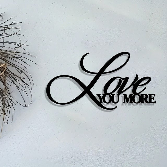 CIFBUY Vintage Wandkunst aus Metall Love You More mit kursiver Kalligraphie zur Hochzeitsdekoration - Bild 1