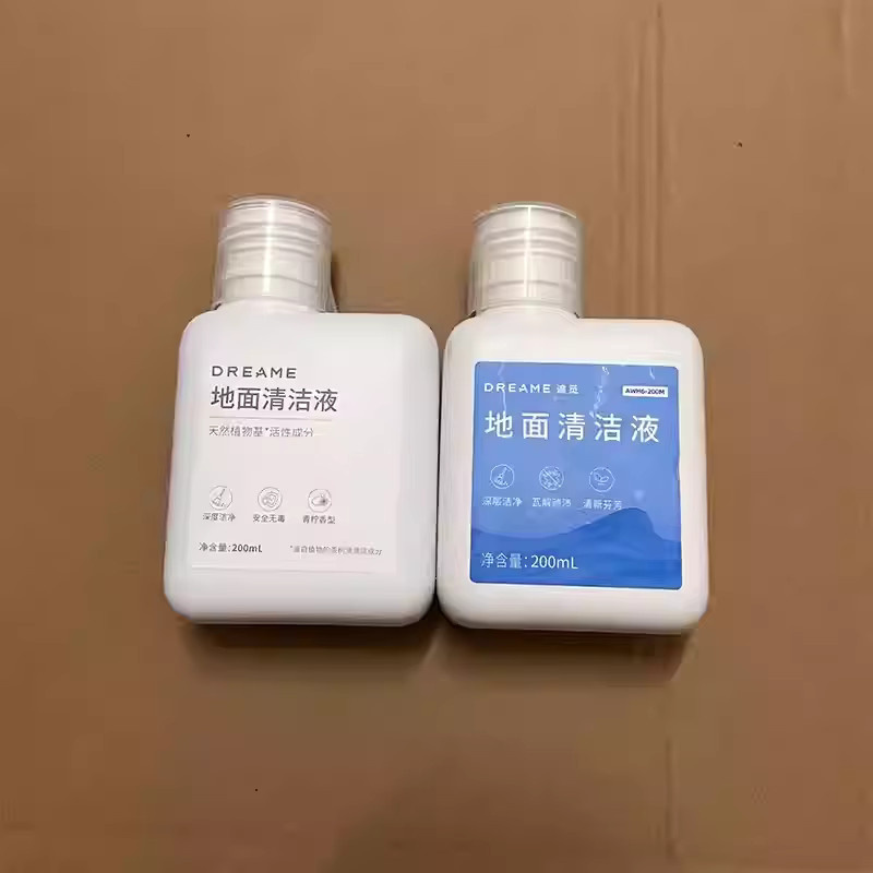 Dreame Reinigungsflüssigkeit Zubehör für L40 Ultra AE, X40 Ultra, L10s Ultra Gen2, X50 Ultra, H12 Pro und W10, 200ml - Bild 2