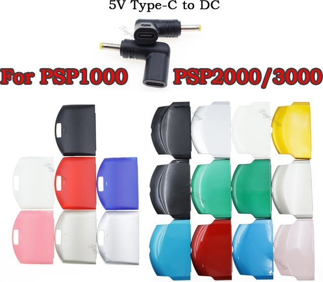 TingDong USB-C zu DC Ladeadapter mit Batterie-Rückabdeckung für PSP 1000 2000 3000 Konsole in Blau - Bild 1