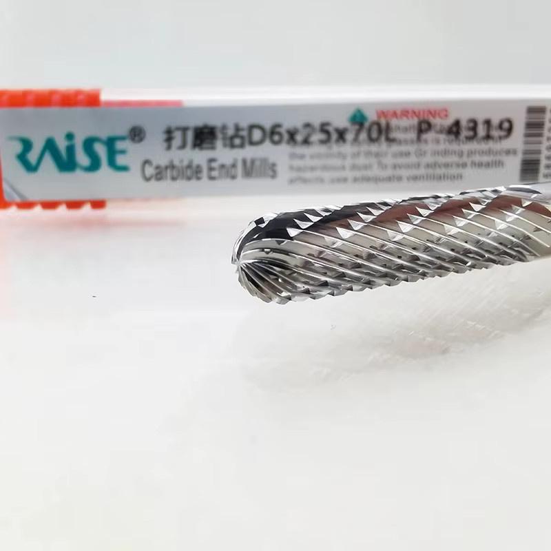 RAISE Hartmetall-Frässperröffner Silber Professioneller Werkzeugbohrer zum Bohren von Hartschließzylindern - Bild 4