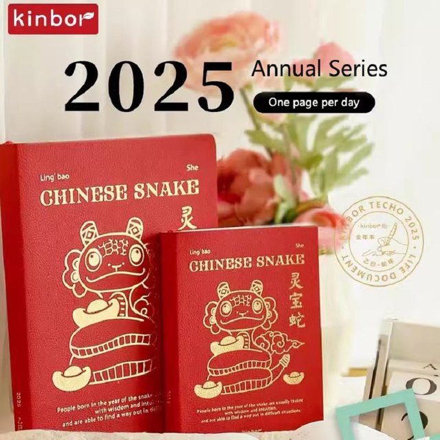 Kinbor Notizbuch 2025 Agenda mit täglichem und wöchentlichem Zeitplan, Hardcover, Schwarz, Raster-Innenseite - Bild 1