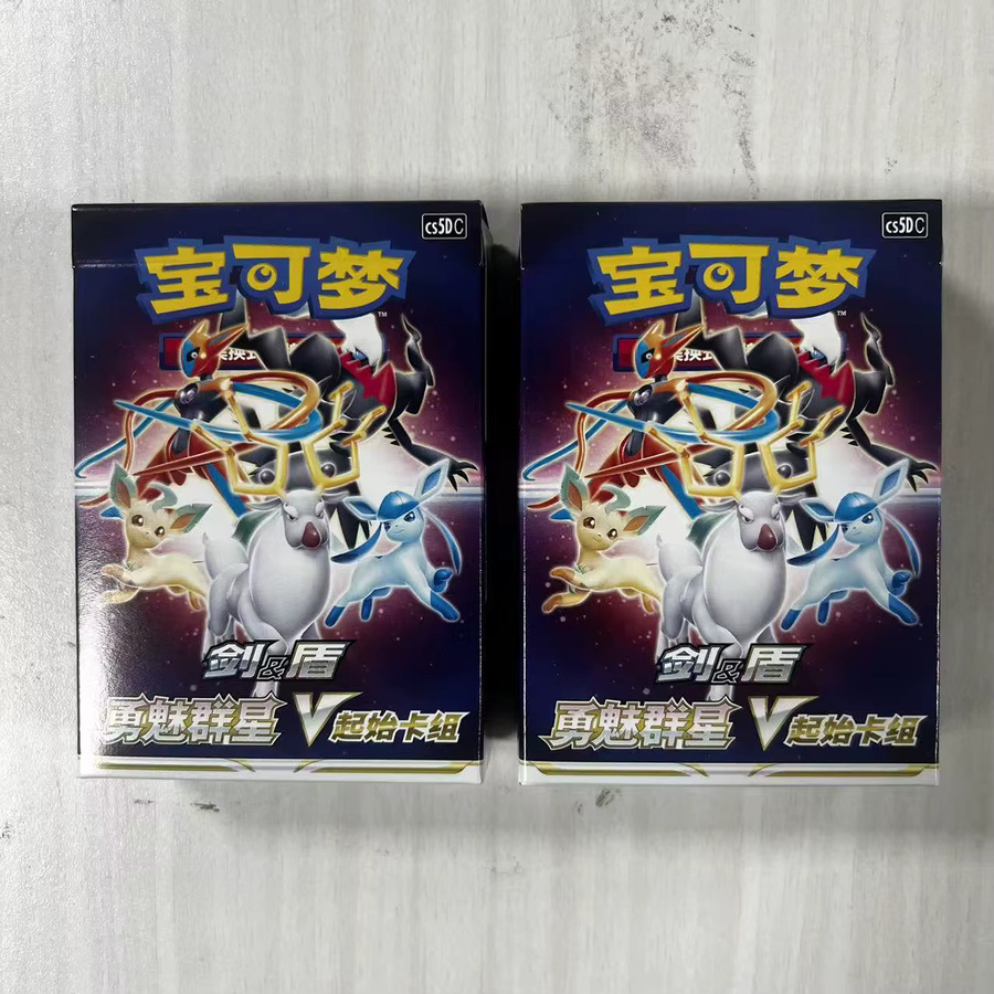 Pokémon TCG Brave Stars V Sammelkartenspiel, Einzelpaket Startdeck, Vereinfachtes Chinesisch - Bild 2