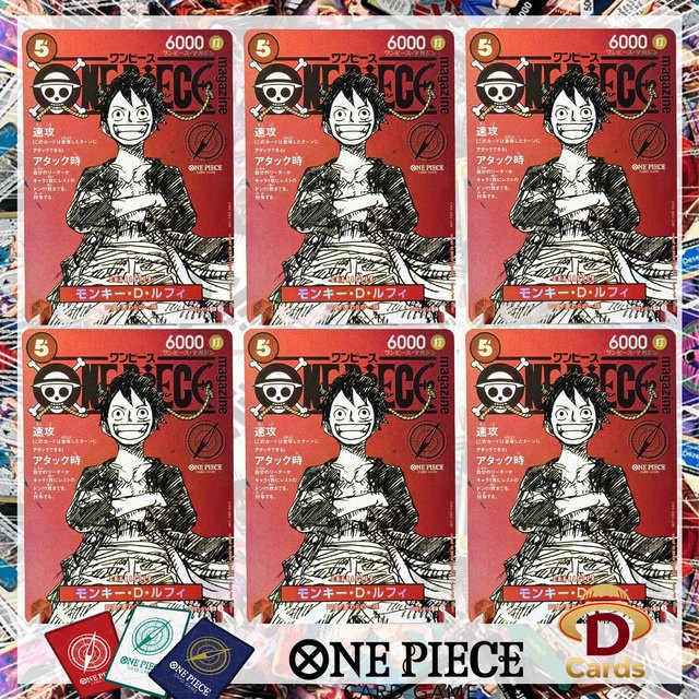Bandai One Piece Card Game Magazine Vol.20 Monkey D. Luffy Promo ST12-014 Leader-Karte - Bild 1