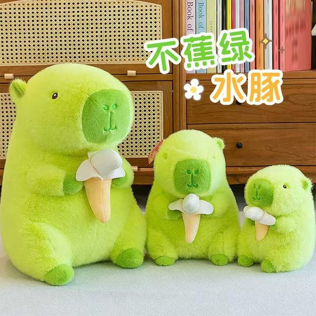 Sommer-Capybara-Plüschtier, große Stoffpuppe, Greifpuppe, 50cm - Bild 1