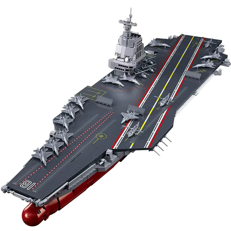 Andole Militärisches Fujian-Trägerschiff-Bausteinset, Marine-Kriegsschiff-Modell - Bild 4